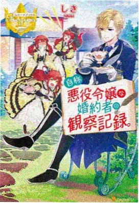 父与子漫画书全集章节 复活节彩蛋