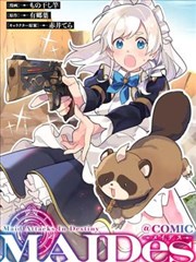 父与子漫画书全集热读榜第四