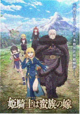 父与子漫画书全集热读榜第五